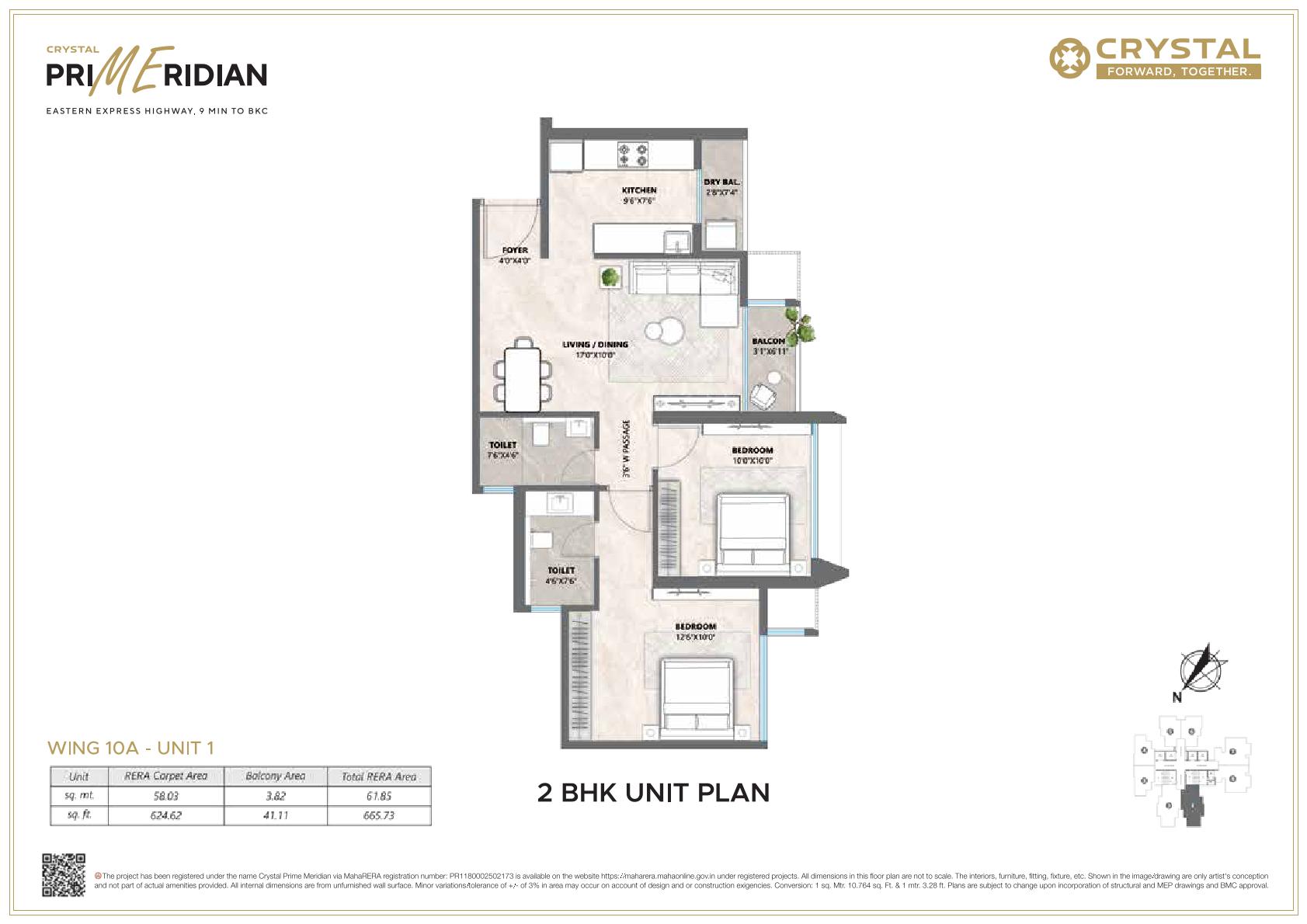 2 BHK Floor Plan